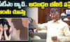 Chandrababu Warns YSRCP Social Media