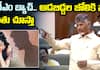 Chandrababu Warns YSRCP Social Media