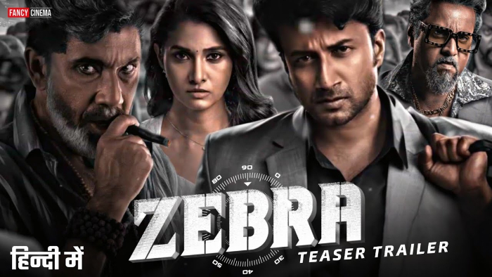 Zebra REVIEW: HIT or FLOP? Is Satyadev Kancharana's latest action thriller worth watching? Read on RBA