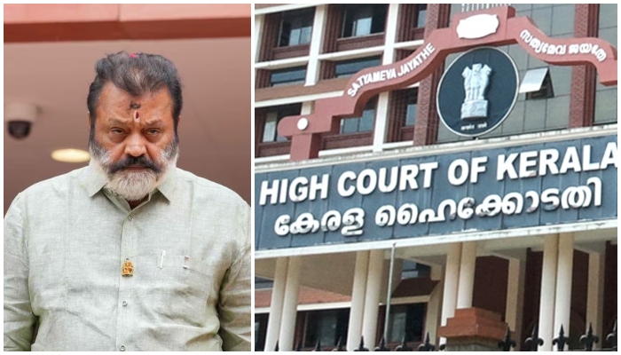 Petition in high court to cancel Thrissur Lok Sabha election Suresh Gopi victory 