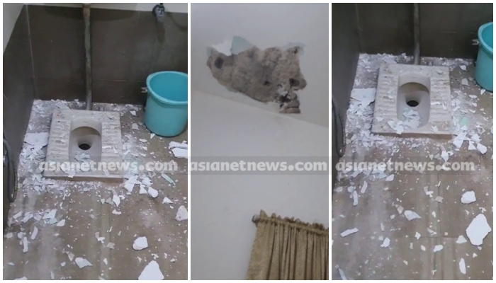 pwd rest house toilet ceiling collapsed in alappuzha 