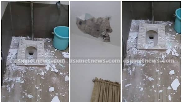 pwd rest house toilet ceiling collapsed in alappuzha 