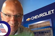 Veteran employee of General motors being laid of Via Email At 5 am ckm 