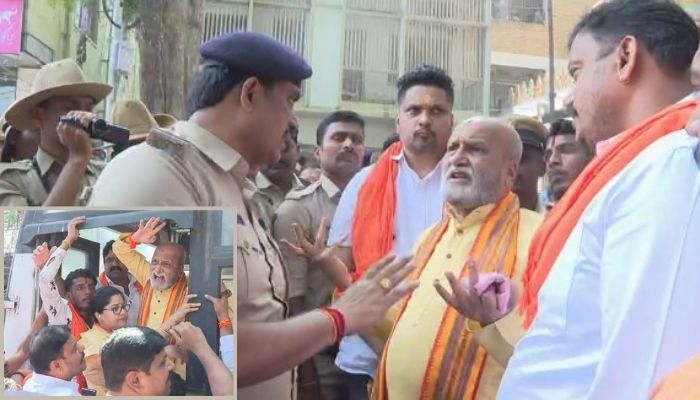 Protest against Karnataka Waqf then Police take custody Pramod Muthalik sat