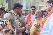 Protest against Karnataka Waqf then Police take custody Pramod Muthalik sat