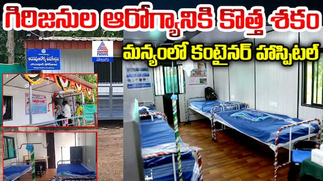 Container Hospitals in Parvathipuram