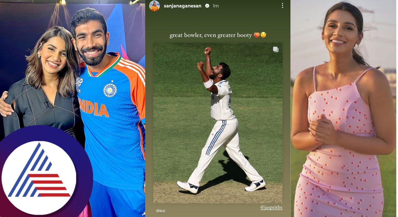 Sanjana Ganesan praises Jasprit Bumrah spell in Perth cheeky Post san