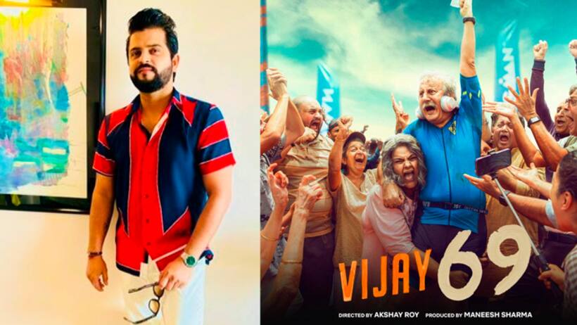 Suresh Raina speak about YRF Netflix Anupam Kher film Vijay 69