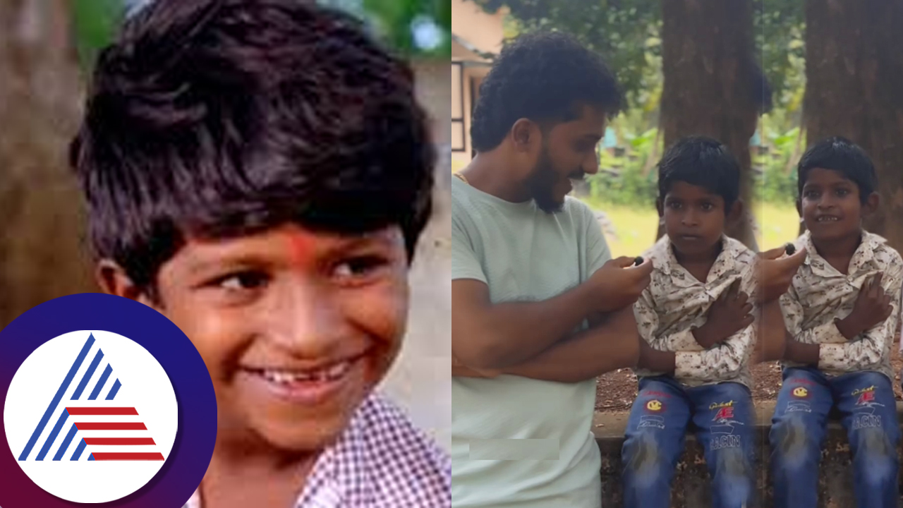 boy in Kundapur looks like  childhood Puneeth Rajkumar speaking about his dream suc