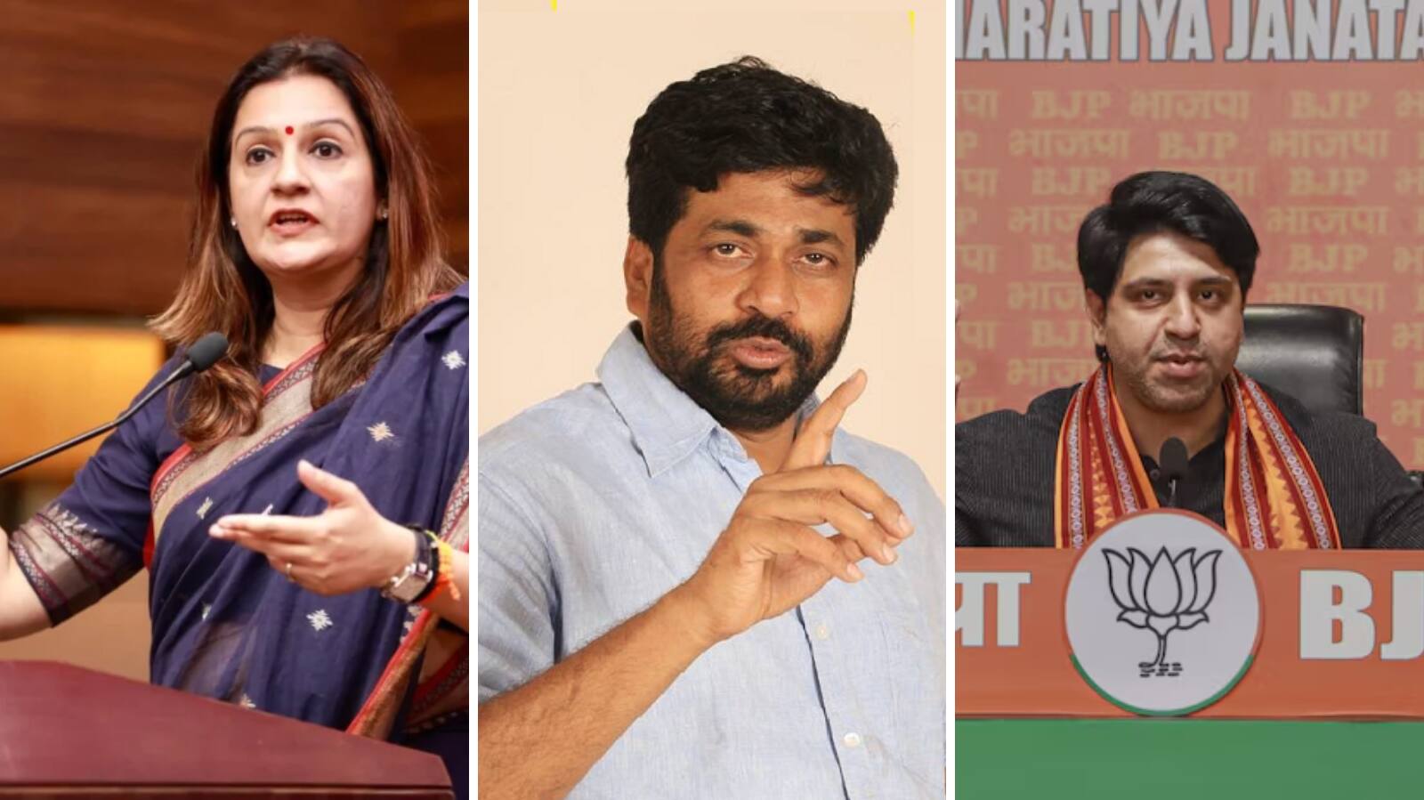 Maharashtra Assembly Election Result 2024 Political Reaction