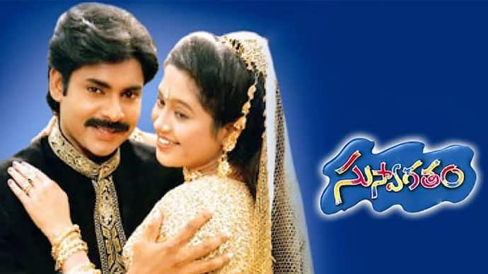 Asianet Image