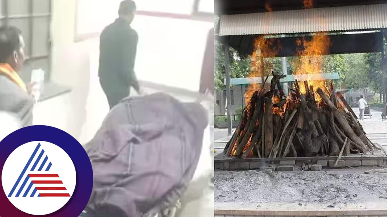 Rajasthan man presumed dead comes back to life while being taken for cremation suc