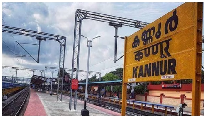 Kannur ranked fourth among the top 10 cleanest cities in India