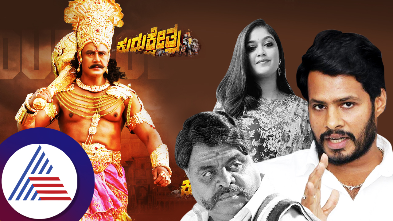 Kurukshetra film effect continue on nikhil kumaraswamy after his Loss in Channapatna san