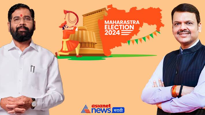 eknath shine devendra fadanvis next maharashtra CM