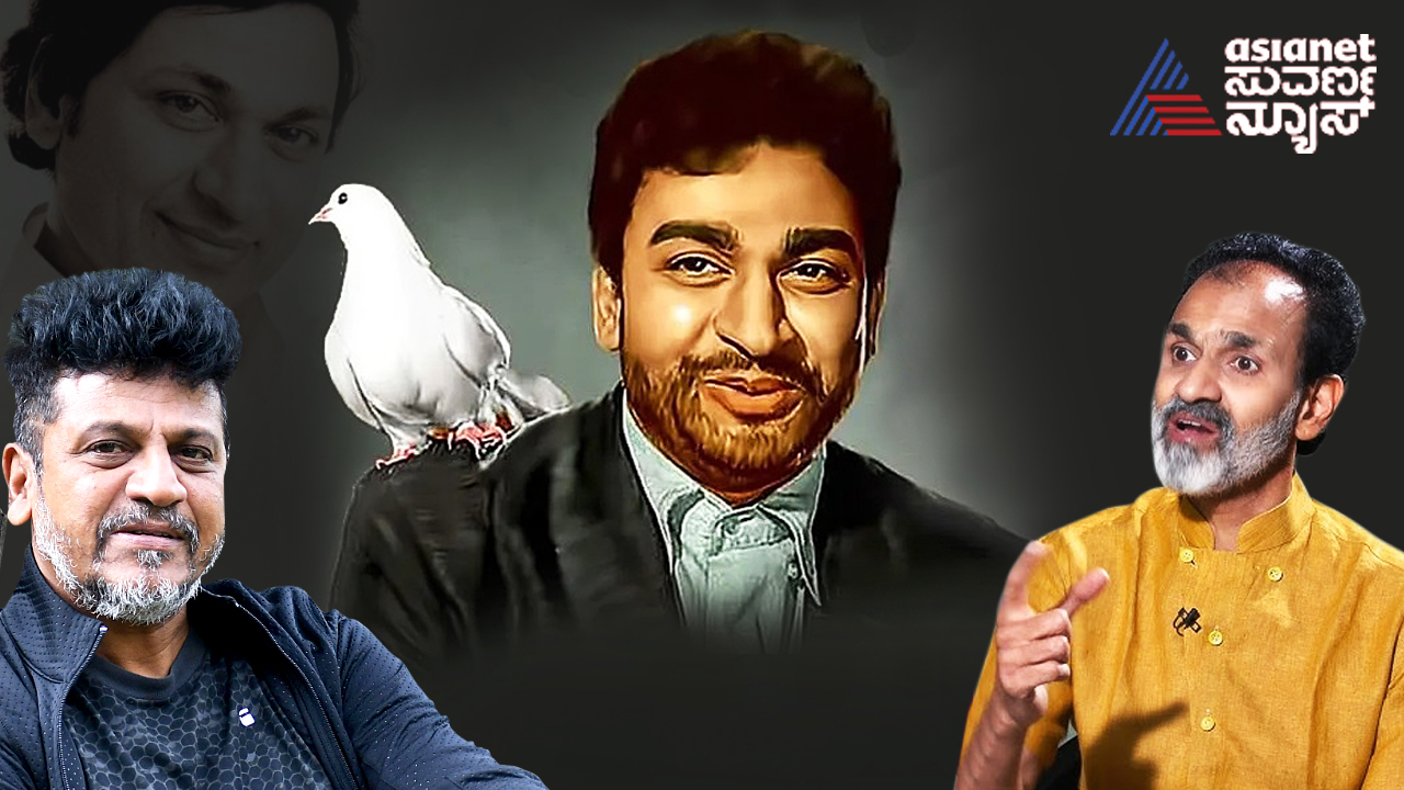 sandalwood veteran actor dr rajkumar never wasting food