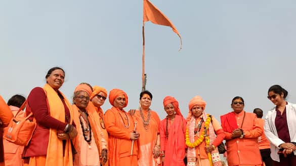 Flag Hoisting for Kumbh Mela 2025 Yogi Adityanath new initiative