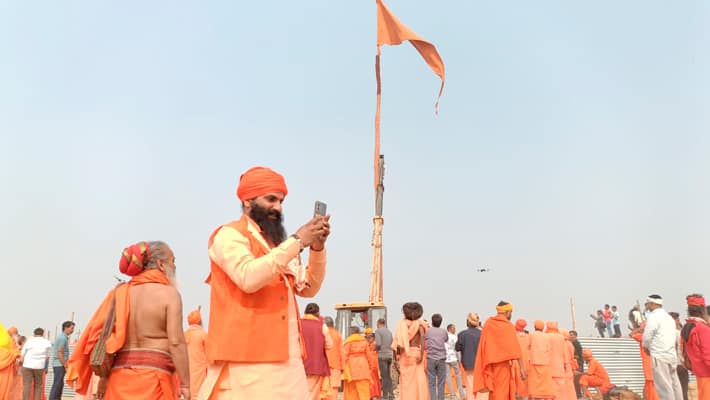 Flag Hoisting for Kumbh Mela 2025 Yogi Adityanath new initiative