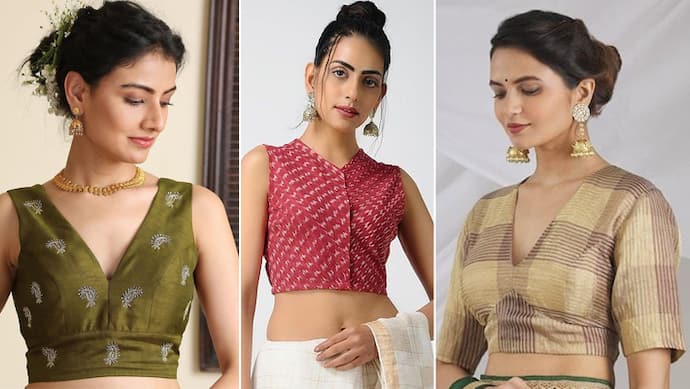 Readymade Blouse under budget Rs 300 in 2024