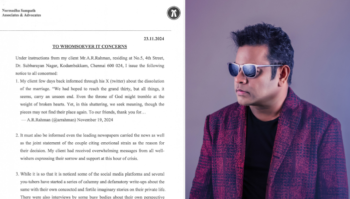 legal action on False statement regarding divorce ar rahman statement ans