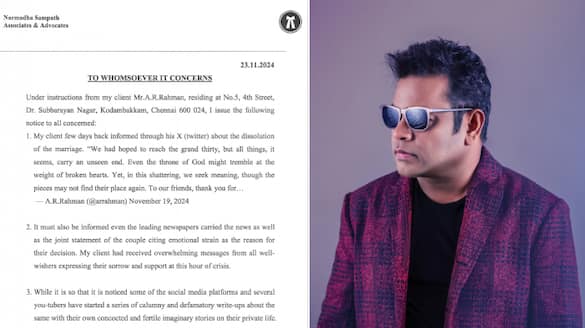 legal action on False statement regarding divorce ar rahman statement ans