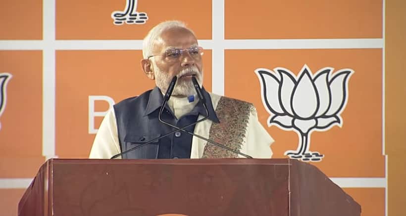 'Development won, Parivarwad, negative politics lost': PM Modi on landslide victory in Maharashtra (WATCH)