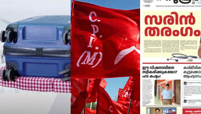  Palakkad assembly bypoll result latest news trolley bag and newspaper advertisement controversy back fired cpm to access the failure