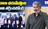 Director Rajamouli Shocking Comments 