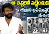 Hero Satyadev Bold Comments on Negative Reviews Zebra Movie Success Meet