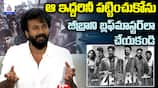 Hero Satyadev Bold Comments on Negative Reviews Zebra Movie Success Meet