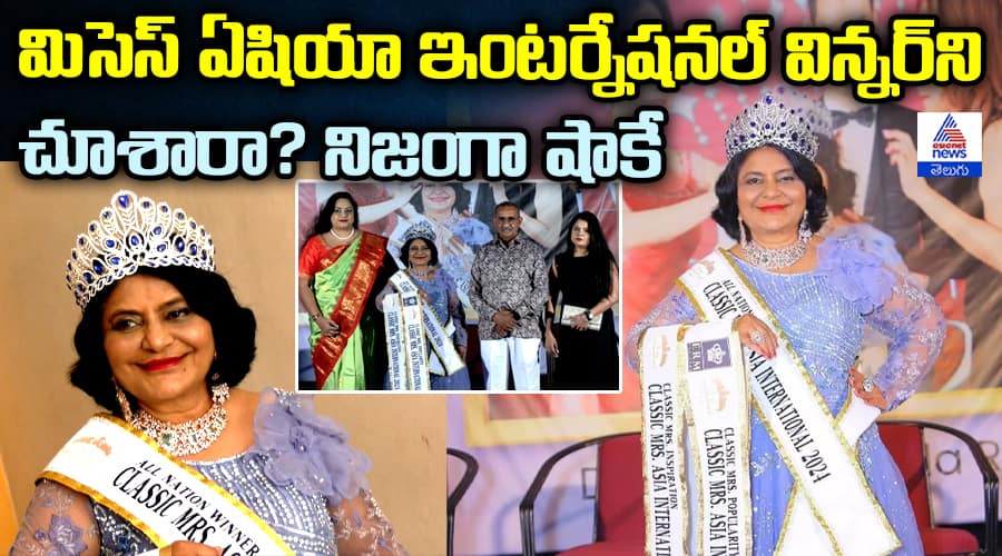 Dr. Vijaya Sharada Reddy Wins Mrs. Asia International Title in Bangkok Inspiring Journey at 60s