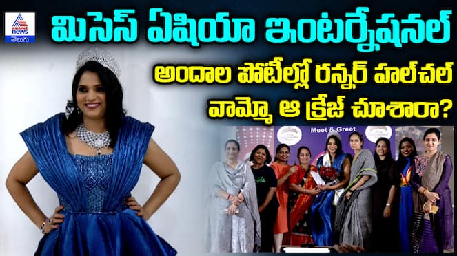 Ratna Mehra Becomes Runner-Up at Mrs. Asia International in Bangkok Telugu Women Shine at 60