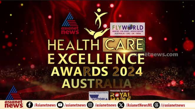 asianet news healthcare excellence awards 2024 australia