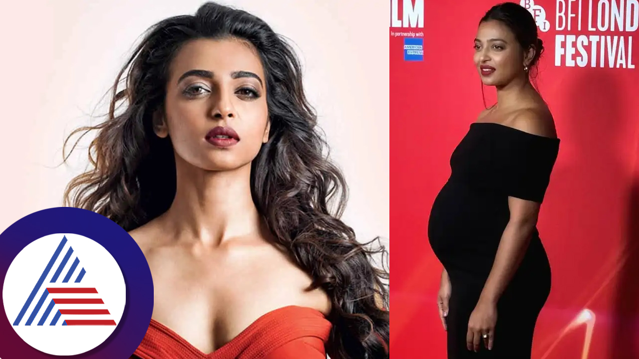 Radhika Apte on pregnancy says she Never intended to have children and it hasnt been easy suc