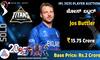 IPL 2025 Auction Gujarat Titans buys Joe buttler for Rs 15 75 crore ckm