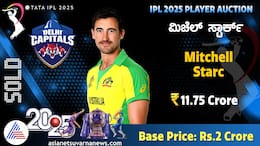 IPL 2025 Auction Updates Mitchell Starc sold for Delhi Capitals kvn