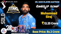 IPL 2024 Auction RCB missed mohammed siraj Yuzvendra Chahal buys Liam Livingstone ckm