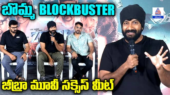 Zebra Movie Success Meet Hero Satyadev Shares His Journey