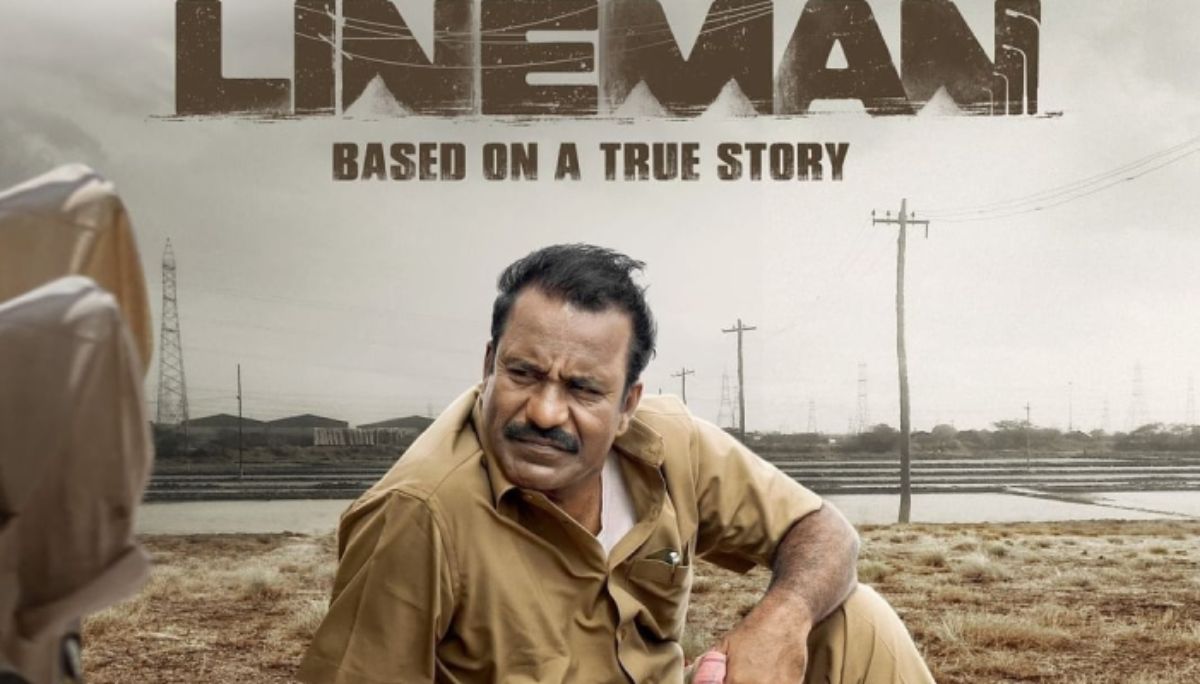 ஆஹா OTTயில் அசத்தும் சார்லியின் Line Man - வாழ்த்தி பாடல் பாடிய அந்தோணி தாசன்!
