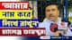 'আমি বলছি, আমার নাম করে লিখে রাখুন' ঝাঁঝিয়ে উঠে যা বললেন শুভেন্দু অধিকারী