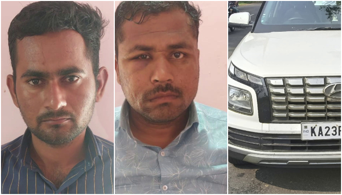 Gold smuggled from Kerala to Maharashtra; Car robbery in Belagavi karnataka, 2 people arrested