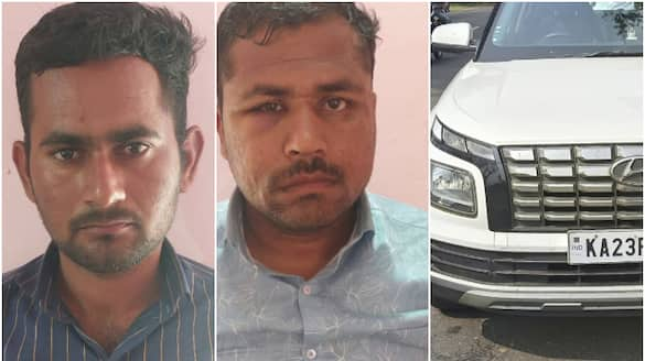 Gold smuggled from Kerala to Maharashtra; Car robbery in Belagavi karnataka, 2 people arrested