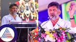 DK Shivakumar gets Vokkaliga Support For his Chief Minister Dream san