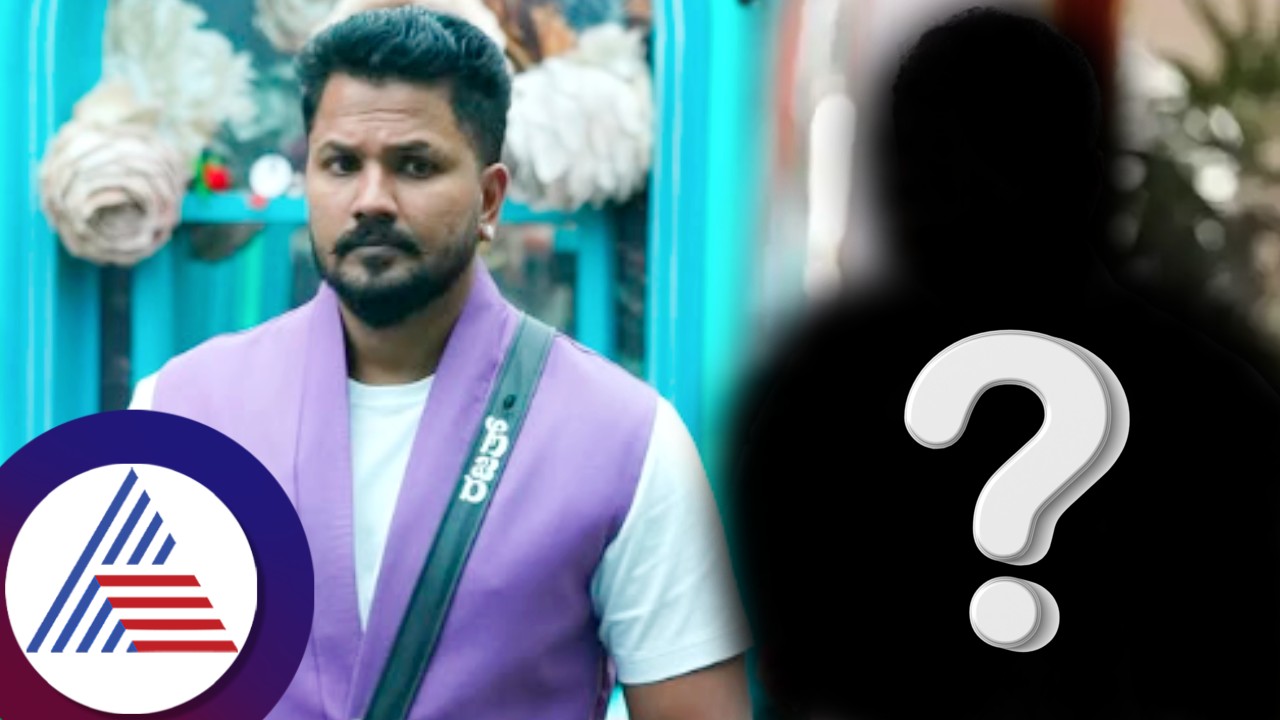 Bigg Boss Kannada 11 Rajath kishan talks about boss in jail left netizens in confusion vcs