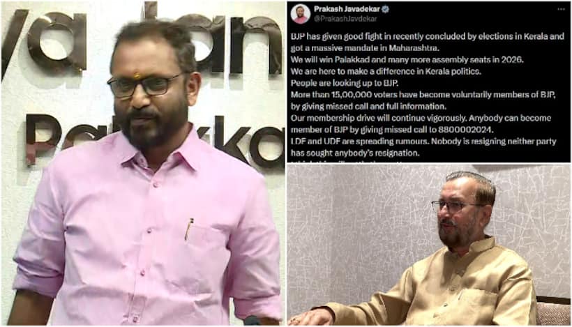 'Nobody is resigning...' Prakash Javadekar denies reports of K Surendran’s resignation as Kerala BJP chief