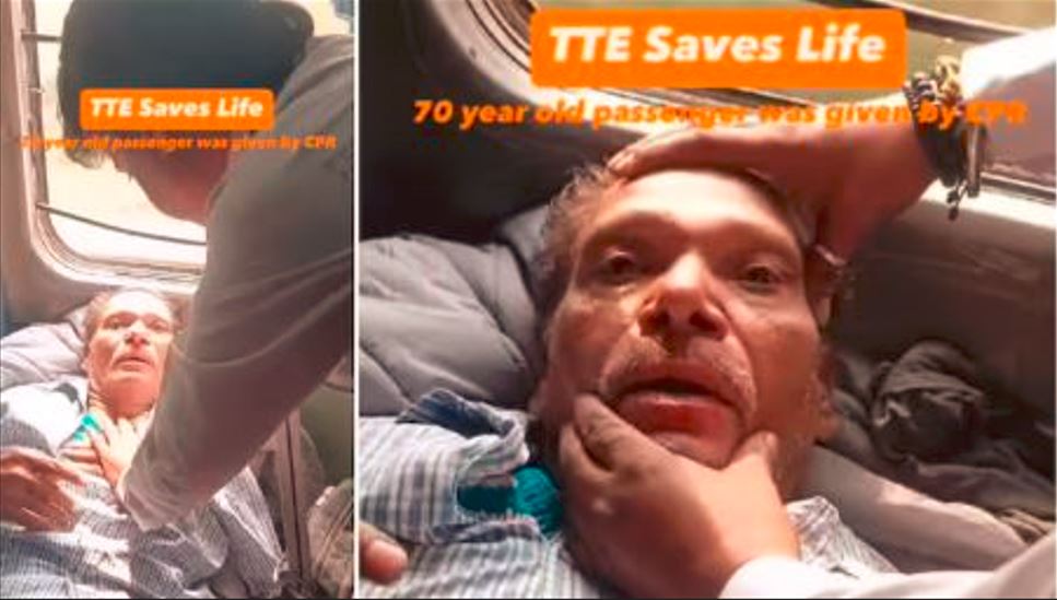 Heart attack while traveling on train TTE saves life by performing CPR