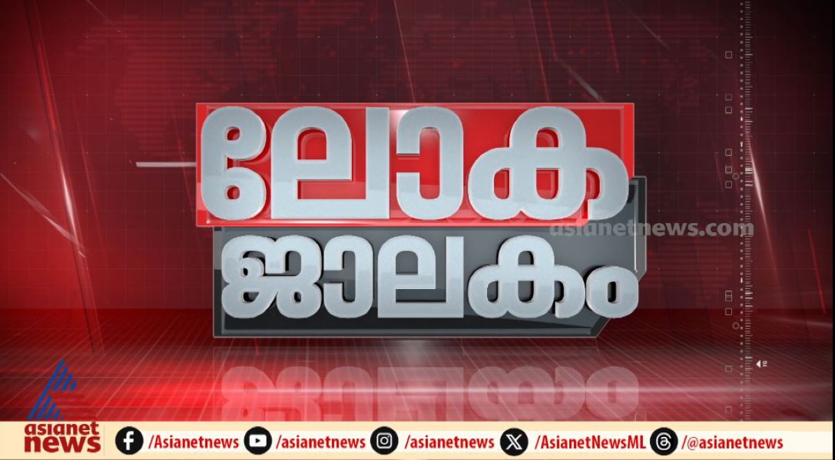 Israel Hezbollah ceasefire violation