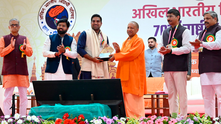 CM Yogi Adityanath emphasizes youth power, technology, and national duty at ABVP Convention