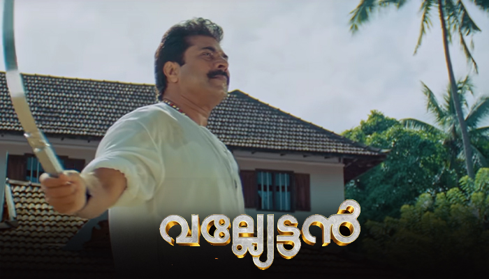 Valliettan Malayalam Mammootty movie rerelease Karthik Jogesh interview