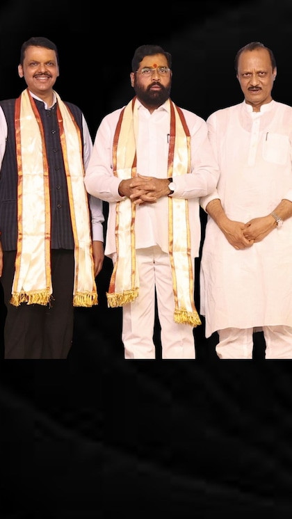 Fadnavis, Shinde, Ajit Pawar: Who is more educated?